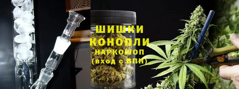 МАРИХУАНА SATIVA & INDICA  купить  цена  Вихоревка 